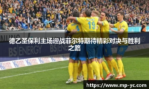 杏耀注册官网