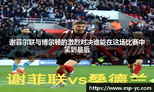 杏耀注册平台