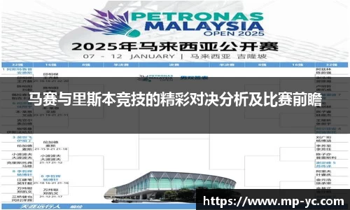 杏耀官方网站