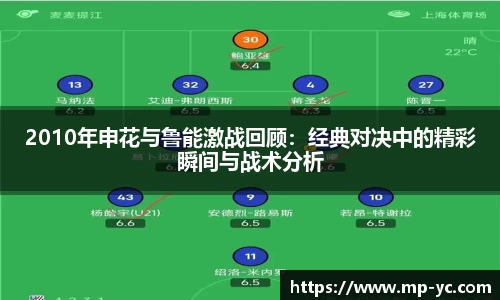 杏耀官方网站