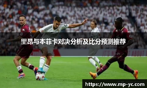杏耀官方网站