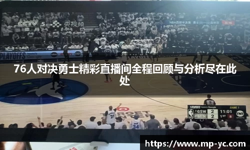 杏耀注册平台