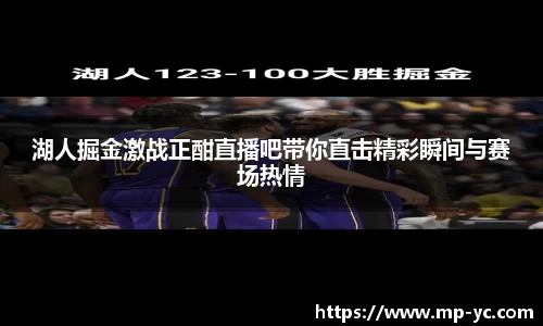 杏耀注册平台