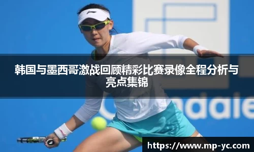 杏耀注册官网