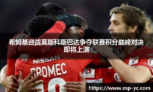 杏耀官方网站