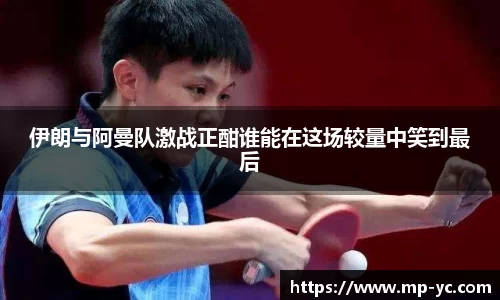 杏耀官方网站