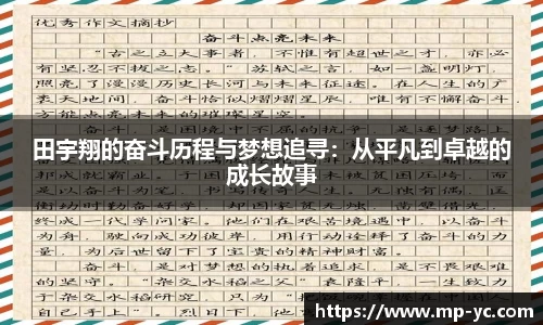 杏耀注册平台