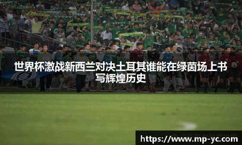 杏耀注册官网