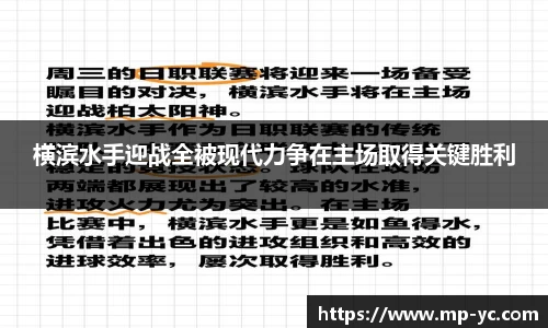 杏耀注册平台