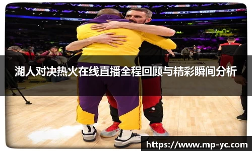 杏耀官方网站