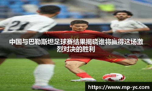 杏耀注册官网