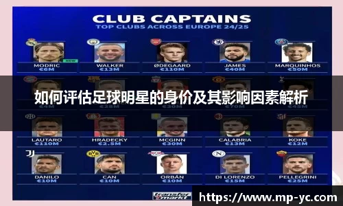 杏耀官方网站