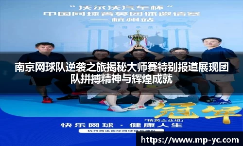 杏耀官方网站