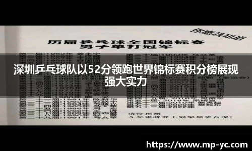 杏耀官方网站