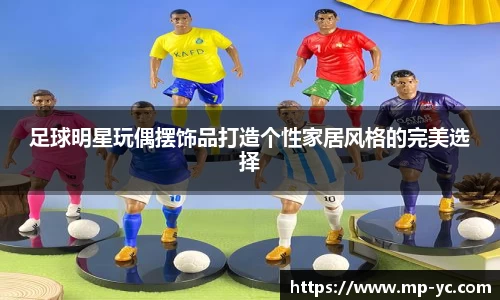杏耀注册官网