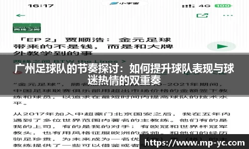 杏耀官方网站