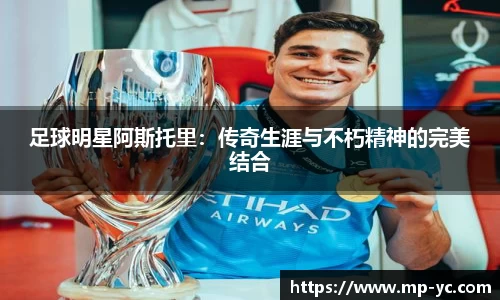 杏耀注册平台