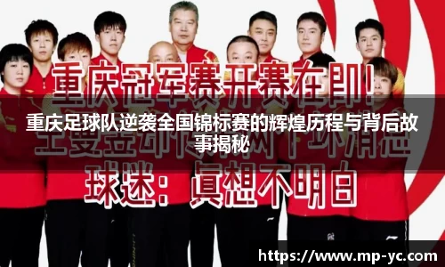 杏耀注册平台