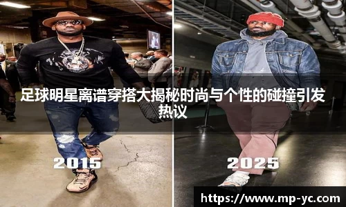 杏耀注册平台