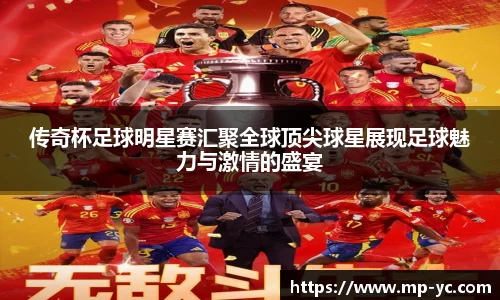 杏耀官方网站