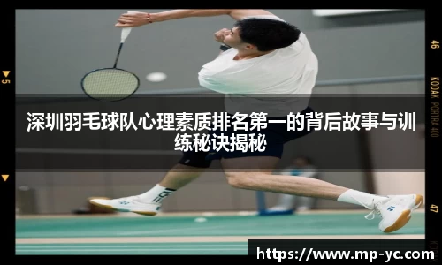 杏耀注册官网